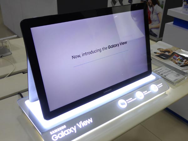 香港ではまだ出ていないGalaxy View。小さいお子さんのいる家によさげ