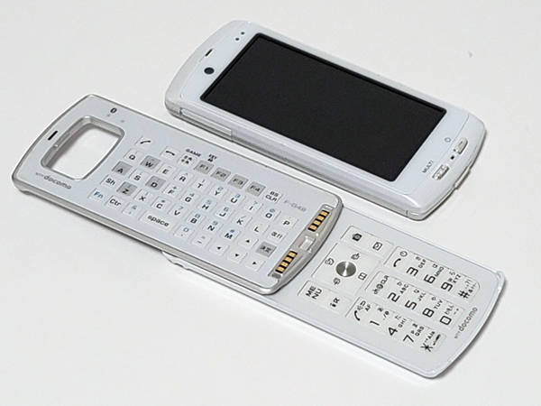 200906_phone1