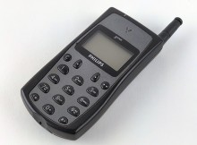 230509_phone1