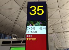 250626_hkap