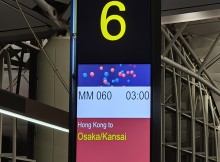250718_hkap