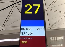 250726_hkap